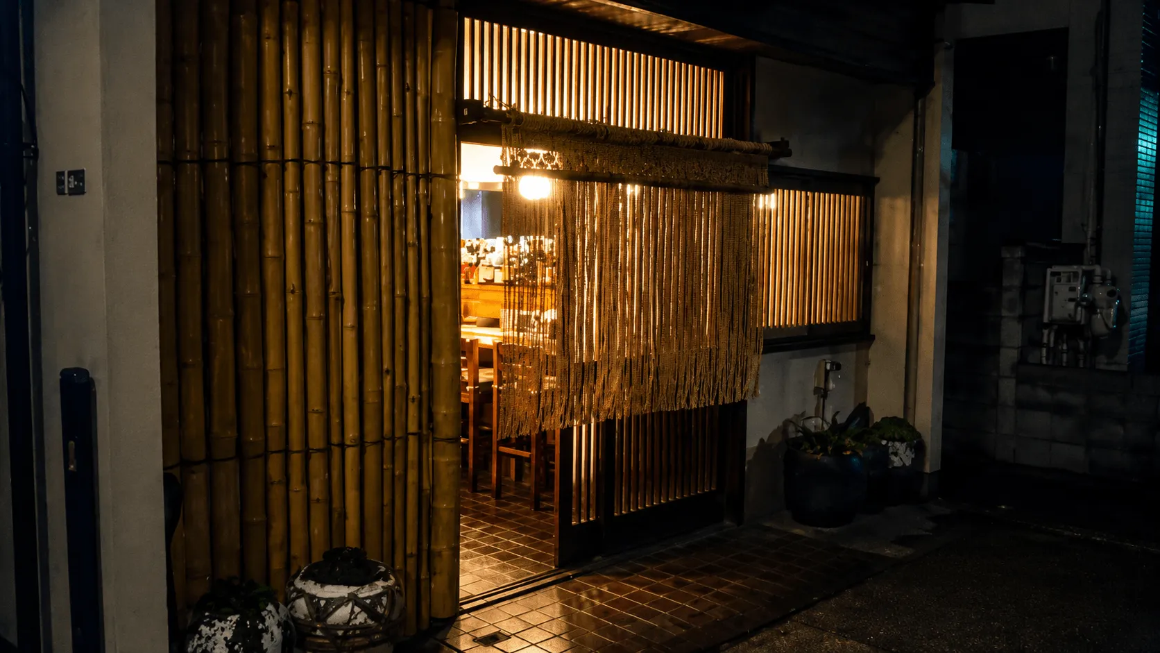 酒処 月の入り口